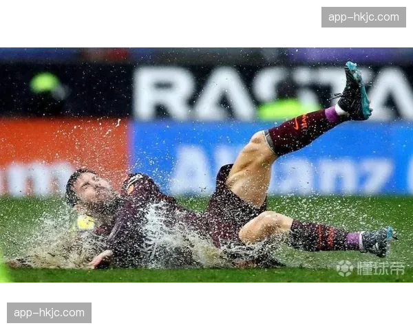 天气因素或影响本轮多场比赛，湿滑场地对传控打法球队提出挑战